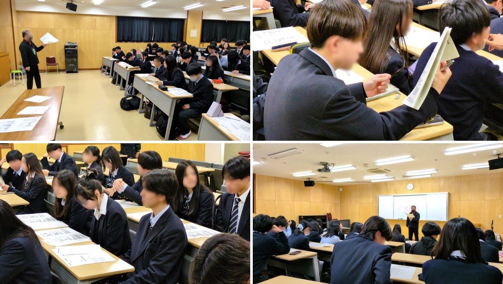 2604094　体育祭実行委員会11　本文